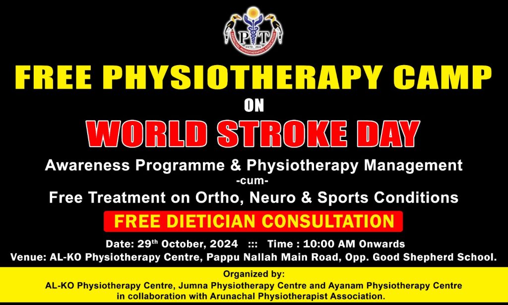 Event details for the free physiotherapy camp